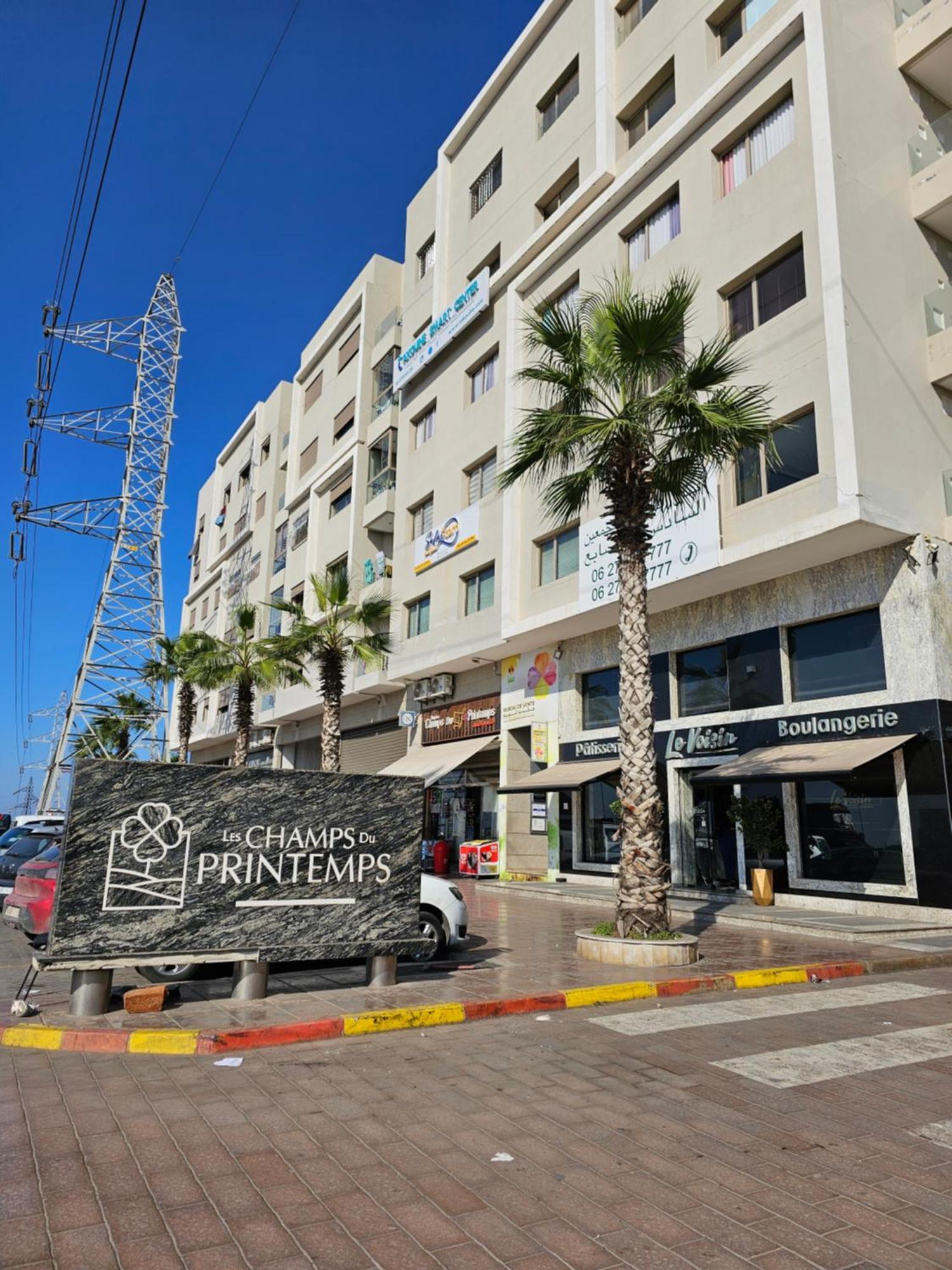 Mia Appartement N1 - Elegance, Confort Et Serenite Casablanca Extérieur photo